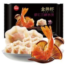 PLUS会员：三全 思念 虾仁三鲜水饺 480g 任选4件58.2元包邮（双重优惠，合14.55元/件）