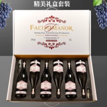 FARECHENO 法奇诺 庄园干红葡萄酒 750ml*6支礼盒装 赠海马刀