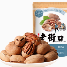 老街口 奶油味碧根果 120g