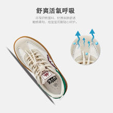 Kappa 卡帕 儿童休闲鞋
