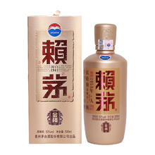 88VIP会员：MOUTAI 茅台 赖茅酒 金樽 53%vol 酱香型白酒 500ml 单瓶装