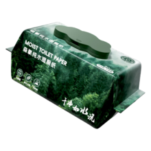 超亚EDI纯水湿巾镜片家庭清洁湿巾婴儿湿纸巾手口宝宝擦脸护理绵湿巾 森氧系列 【热卖装】 80抽 3包