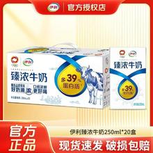 MOUTAI 茅台 飞天 53度 500ML 酱香型白酒 2瓶装 送礼袋