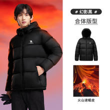 CAMEL 骆驼 火山系列情侣短款加绒加厚保暖羽绒服