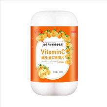 南京同仁堂维生素C400g*1000粒