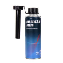 京东PLUS：ZF 采埃孚 全效燃油系统清洁剂 225ML