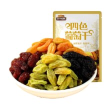 88vip：三只松鼠四色葡萄干量贩装500g