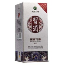 9日0点、双11预售：XIJIU 习酒 银质 第三代 53%vol 酱香型白酒 500ml 单瓶装
