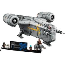 百亿补贴：LEGO 乐高 Star Wars星球大战系列 75331 剃刀冠号