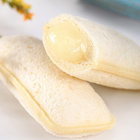 bi bi zan 比比赞 小口袋面包 乳酸菌风味  10包