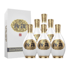20点：汾酒 清品 53度 清香型白酒 500ml*6瓶 整箱装