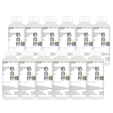 临期品：Lemon Republic 柠檬共和国 奶白柠檬水果汁茶饮料 300ml*12瓶