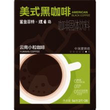 88VIP：鲨鱼菲特 纯黑咖啡 2g*56条
