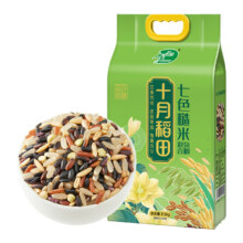 SHI YUE DAO TIAN 十月稻田 七色糙米2.5kg 东北低脂粗粮 （黑米 红米 燕麦米 小麦仁）