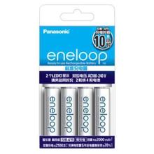 eneloop 爱乐普 KJ51MCC40C 5号充电电池 1.2V 2000mAh 4粒装+标准充电器券后49.25元