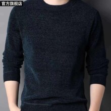 啄木鸟毛衣 男款冬纯色高领长袖毛衣