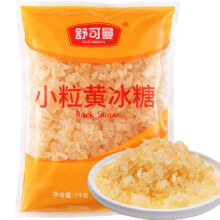 SUGARMAN 舒可曼 小粒黄冰糖 1kg*4件