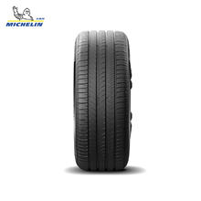 MICHELIN 米其林 235/60R18 瀚越 汽车轮胎券后829元