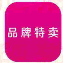 双11狂欢:唯品会vip会员年卡