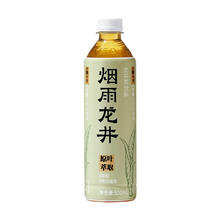 88VIP会员：ChaXiaoKai 茶小开 烟雨龙井绿茶饮料500ml*15瓶