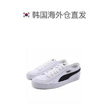 PUMA 彪马 小白鞋男女同款板鞋低帮休闲运动鞋367308-02