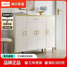 LINSY 林氏家居 林氏木业 JH3N-A 简约鞋柜