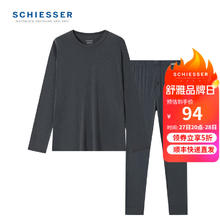 舒雅（SCHIESSER）男士3A抗菌氨基酸肌底衣系列圆领长袖长裤秋衣秋裤套装E5/23928W 深花灰 L【70-80公斤】