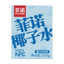 88VIP：菲诺 NFC100%椰子水 200g*12盒 *2件