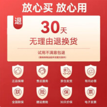 华为路由器wifi6+全千兆路由mesh5G儿童上网保护游戏加速信号放大 【WiFi6+】AX3白色+千兆网线