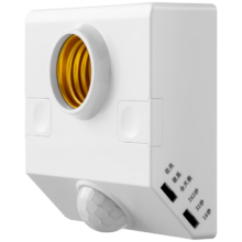PLUS、需首购:国际电工 E27人体感应灯座-可调节【50W】