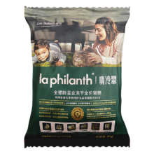 plus：翡冷翠 生命防护系列M18试吃装  200g