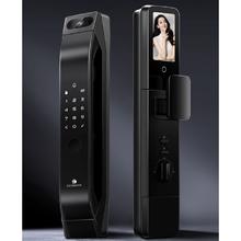 29日20点：DESMAN 德施曼 Q5MVPro 智能门锁