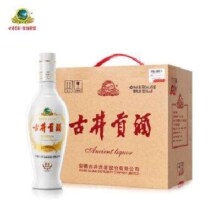 双11预售：古井贡酒 乳玻贡 50度 浓香型白酒 500ml*6瓶 整箱装