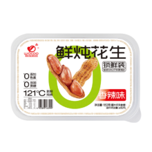需首购：旺瓜食品鲜炖麻辣花生米锁鲜装 香辣味150g