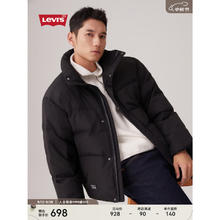 Levi's 李维斯 24秋季男士简约休闲经典无帽御寒羽绒服外套 黑色 L