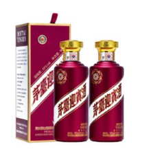 MOUTAI 茅台 王子酒 53度 酱香型白酒 500ml*2瓶 紫迎宾两瓶装