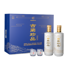 郎酒 古蔺珍品 山水仰止白酒 50度 500ml*2瓶 礼盒装219元