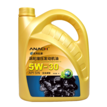 安耐驰焕芯 全合成涡轮增压机油润滑油 5W-30 SN级 4L  汽车用品