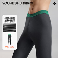 YOUKESHU 有棵树 男士秋裤 青少年纯棉保暖裤