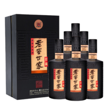 泸州老窖世家珍藏浓香型白酒 52度 500ml*6瓶整箱 宴请口粮酒（含礼袋）389元 (月销7000+)