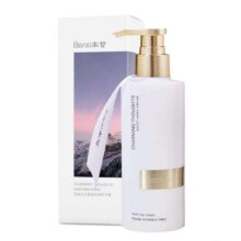 需试用：限地区：本皙 香氛护手霜 持久留香200ml 防干裂粗糙