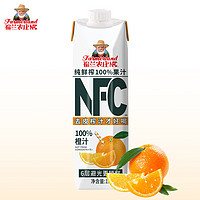 Farmerland 福兰农庄 NFC100%橙汁 1L