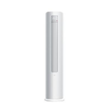 再降价、9日20点、双11预告：Xiaomi 小米 巨省电系列 KFR-72LW/N1A1 新一级能效 立柜式空调 3匹