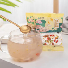 京喜 桂花坚果藕粉 红枣枸杞玫瑰 独立小包冲饮早餐30g/袋 *3包 混合口味