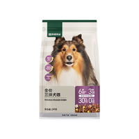 YANXUAN 网易严选 冻干三拼犬粮囤货 10kg