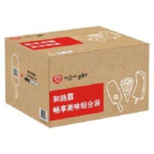 京东百亿补贴：和路雪 梦龙+迷你梦龙+迷你可爱多+绿舌头 共33支 淡季囤货组合