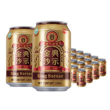 88VIP会员：ASIA 亚洲 金典沙士汽水 沙示可乐汽水 330ml*24罐