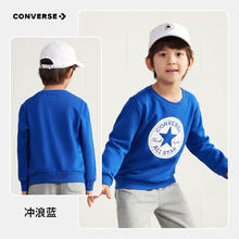 限移动端、京东百亿补贴：CONVERSE 匡威 男童卫衣