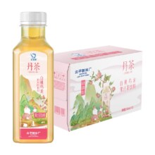 需福袋，88VIP:北冰洋果汁茶饮料500ml×15瓶 买一送一  +凑单13.56元/件，凑13.83元（40.95需250个金币）