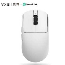 28日20点：VXE 蜻蜓R1 威界游戏电竞鼠标 星闪版